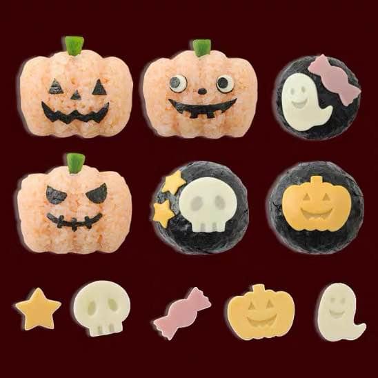 Halloween Pumpkin Bento Cook Tool Food Mold