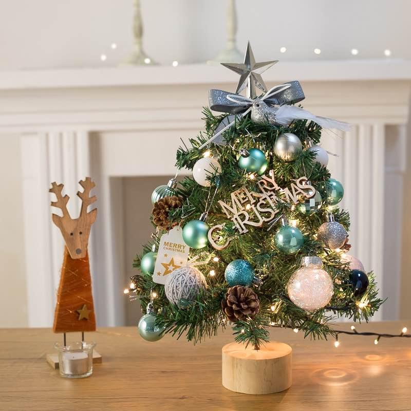Silver & Blue Tone 18” Christmas Tree With Lights